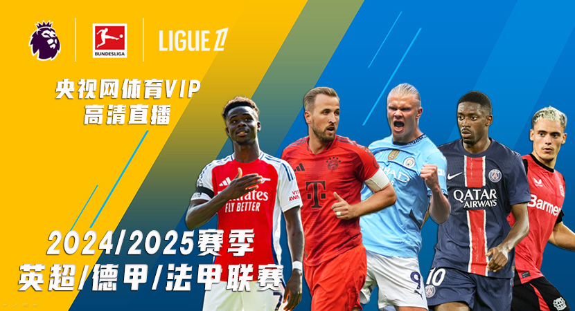 来分析这一 来分析这一