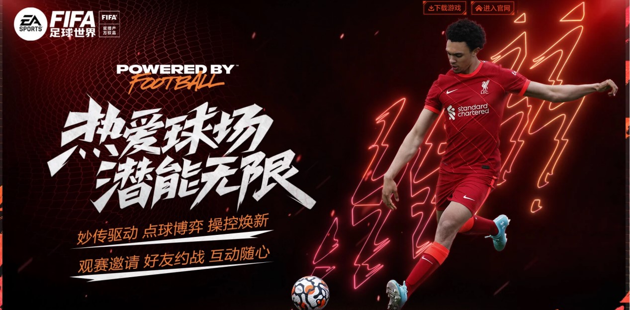 争取到更多 争取到更多